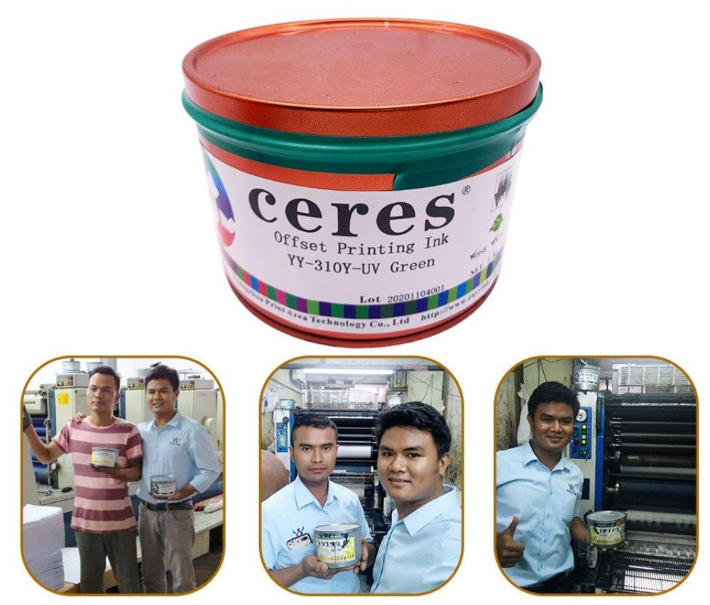 Ceres ink Pantone Spot color УФ-краска для офсетной печати